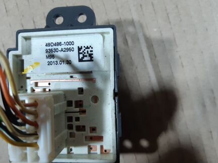 Блок управления зеркалами Kia Ceed 2 JD 2012- 2018