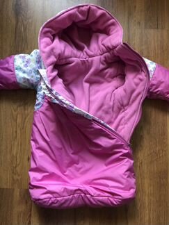 Конверт, шапка, комбинезон