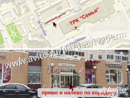 Кукла в шаре шар в коробке