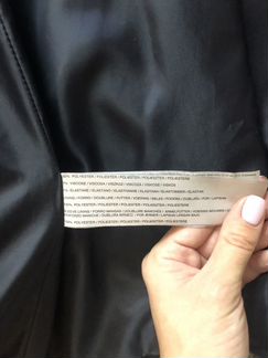 Пальто демисезонное Манго