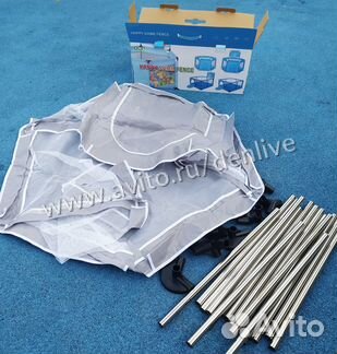 Манеж детский