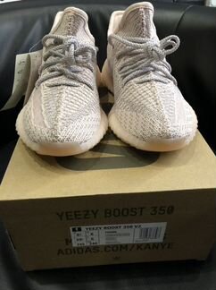 Adidas Yeezy Boost 350 V2 Synth рефлективные