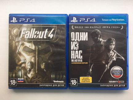 Fallout 4, Одни из нас (PS4)
