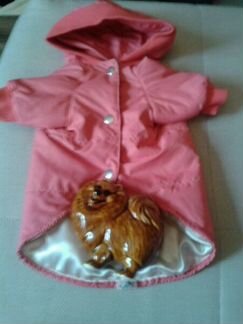 Плащ непромокайка