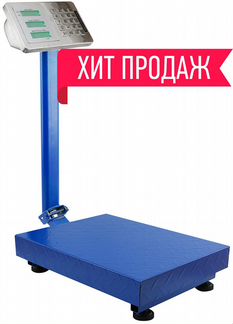 Весы 150кг аккумулятор новые