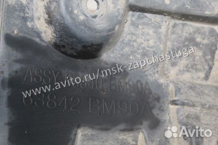 Локер правый передний Nissan Qashqai (J11E)