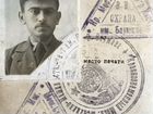Ранний советский студенческий билет.1933 год объявление продам
