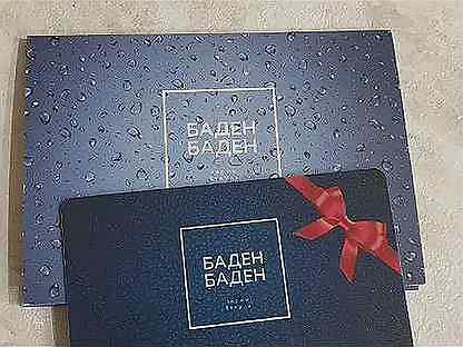 уктус подарочный сертификат. сертификат на подарочный абонемент в бассейн. теле 2 катай по другим правилам заезд jump. абонементы на весь сезон глк уктус. сертификаты уктус.