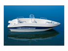 Стеклопластиковая лодка Вятбот-3 Open 4,7 м