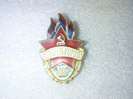 Значок