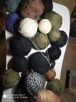 Пряжа шерсть