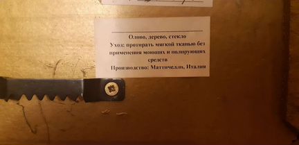 Панно, картина, олово, Matticelli, статусный подар