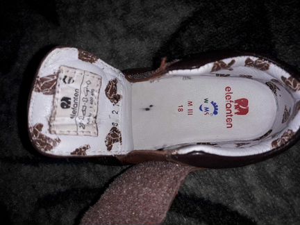 Ботинки детские