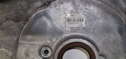 Крышка двигателя передняя Mazda 3 (BK) 2002-2009