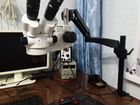 Штатив для микроскопа