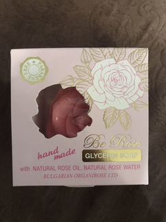 Мыло Болгария с розовой водой и розовым маслом, ру