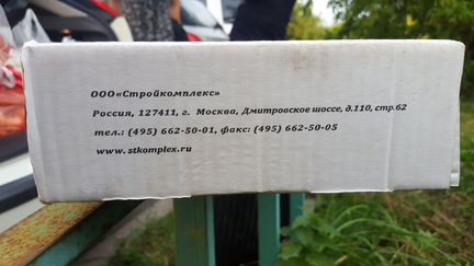 Автоматический привод дверей Dema-01-R-04-FI