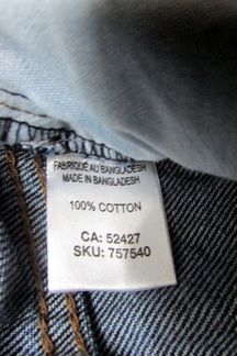 Джинсы Mountain Ridge