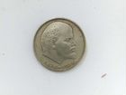 Монета 100 лет В. И Ленина. 1870-1970 объявление продам