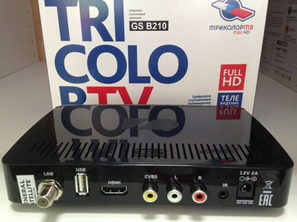 Ресивер Триколор тв Full HD GS B210