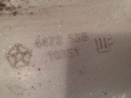 Колпак колеса Dodge Caravan 4472538 (1шт.)