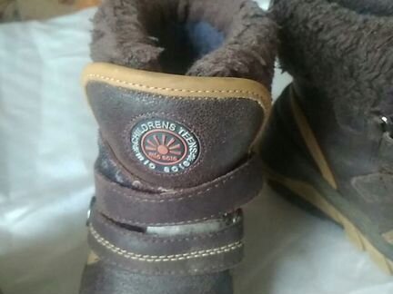 Обувь детская, натуральная кожа