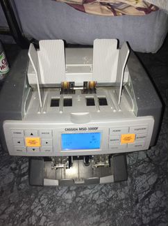 Cassida MSD-1000F