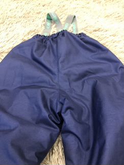 Костюм зимний