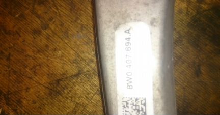 Рычаг передний правый 8W0407696A ауди а4 а5 8w