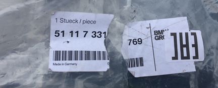 Хром бампера BMW 5 F 10/F 11/F 18 7331769