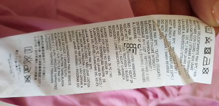 Кофта/футболка/топ MAX mara weekend XL