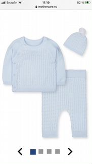 Комплект Mothercare
