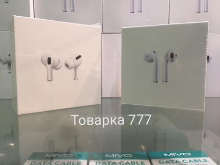 AirPods 2 / Аирподс Про /Опт