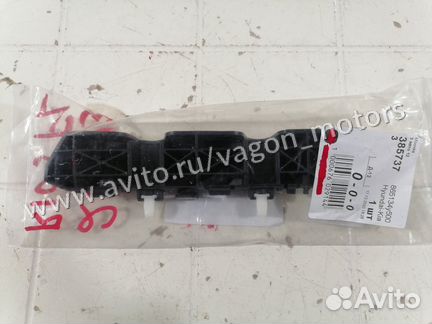 Кронштейн новый передний левый Kia Rio 3 QB