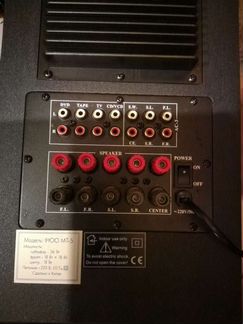 Сабвуфер Sven Ihoo MT-5