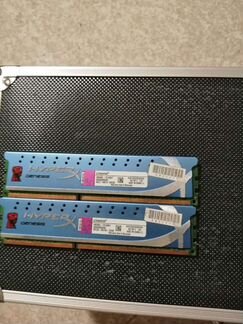 DDR3 1333MHz