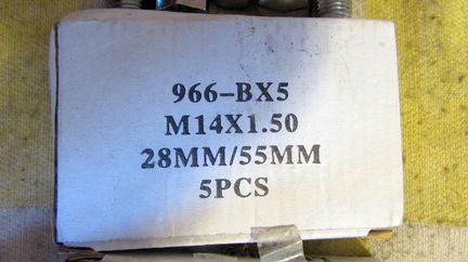 Болты для дисков 966-BX5