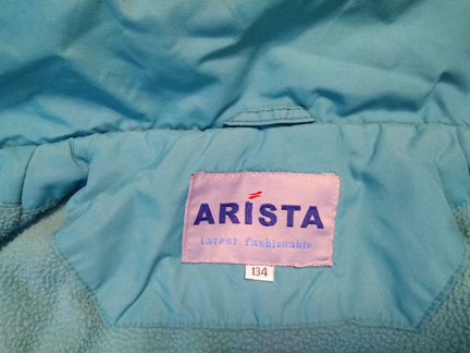 Ветровка-куртка Arista