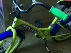 Велосипед детский радиус 20