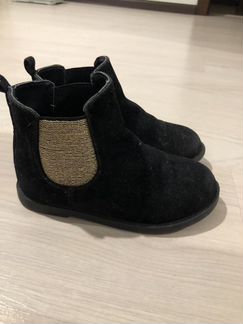 Ботинки