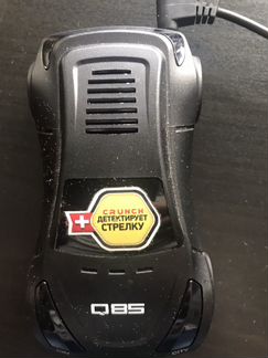 Антирадар Crunch