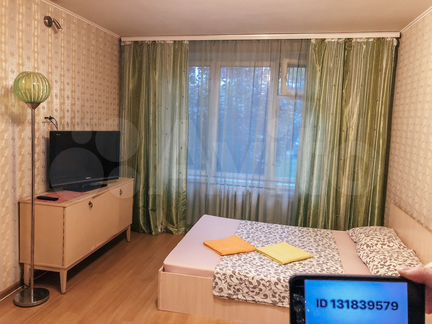1-к квартира, 33 м², 1/5 эт.