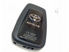 Смарт ключ Toyota RAV4