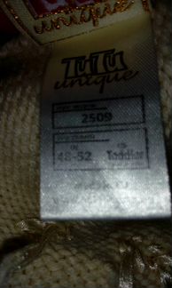 Продаю шапку TuTu