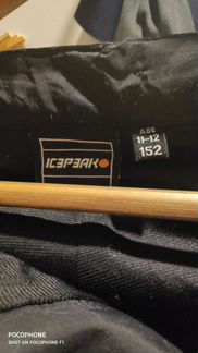 Брюки айспик icepeak р.152