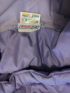 Пуховик Reebok