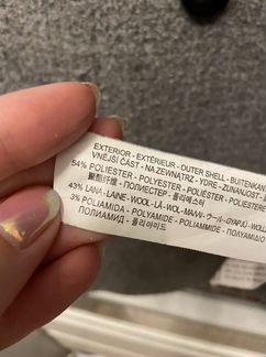 Пальто серое шерстяное zara