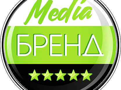 Бренд медиа. Media бренд. Медиа Брендинг это. Бренд Медиа Новороссийск. Mediabrands логотип.