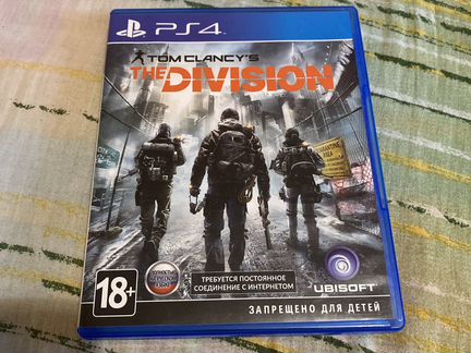 Tom clancys the division PS4