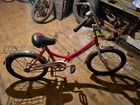Детский велосипед новый цена 5 т. р